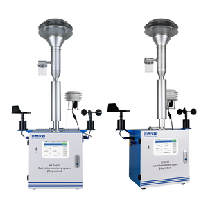 Sistema en Línea de Monitoreo de Calidad del Aire Industrial Yaoan con Pantalla Tipo Ray para PM2.5, PM10 y TSP - Product Image 4
