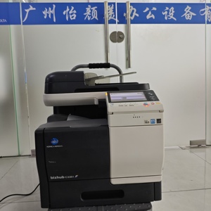 Used Desktop printer Konica Minolta Bizhub C3351 Multifunction Color A3 <strong>A4Printers</strong> - Product Image 3