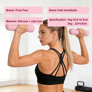 Mancuerna de Gimnasio en Casa con Barra de Hierro y Silicona, Adecuada para Entrenamiento de Fuerza, Yoga y Pilates - Product Image 6