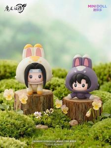 กล่องขายส่ง 12 กล่อง ฟิกเกอร์อนิเมะ MINIDOLL ตัวละครจากเรื่อง The <span class=keywords><strong>Master</strong></span> of Diabolism ยุน เซิน อี้ เมิ่ง วัสดุไวนิลนิ่ม แม่เหล็กดูดติด กล่องสุ่ม ของสะสม - Product Image 5