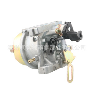 Carburateur de déneigeuse 21 mm compatible avec 751-11193 951-11193 951-14024A 178SA pour remplacement et réparation - Product Image 4