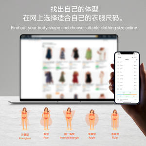 Cinta Métrica Digital Inteligente de 72.8 cm con Pantalla Inalámbrica para Monitoreo y Seguimiento Corporal - Product Image 5