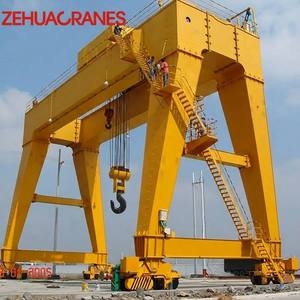 Grue portique à double poutre ZEHUA 5T-100T, grue portique extérieure montée sur rail, certifiée CE BV ISO, pour port, chantier, usine sidérurgique, pièces lourdes - Product Image 2
