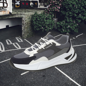 Chaussures de sport pour hommes, personnalisables, respirantes, semelle EVA légère, antidérapantes, style décontracté en coton. - Product Image 2
