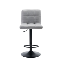 Chaise de bar pivotante moderne en cuir, réglable en hauteur, pour usage commercial (bar à domicile, hôtel, centre commercial, salle de sport) - Offre Spéciale