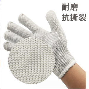 Gants anti-coupure Laoan niveau 5 en fil blanc pour cuisine, abattoir et construction - Product Image 4