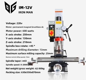 Acura 220V Độ Chính Xác Cao Micro Máy Phay Mới Hộ Gia Đình Nhỏ <span class=keywords><strong>Mini</strong></span> Đa-Chức Năng Khoan Phay Lõi Động Cơ Khoan - Product Image 2