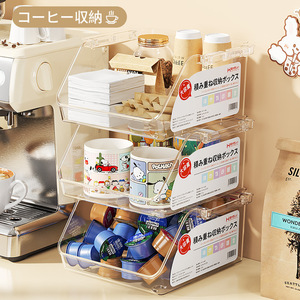 Stackable Desktop Storage Box Crystal Clear Plastic Organizer For Cosmetics And Miscellaneous Items With Handle Free Design - Product Image 4