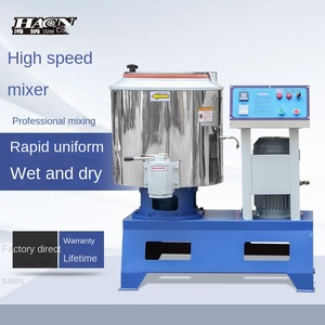 Heiner tốc độ cao thép không gỉ dọc liên tục màu bột hạt trộn 100kg keo hạt sưởi ấm sấy - Product Image 4