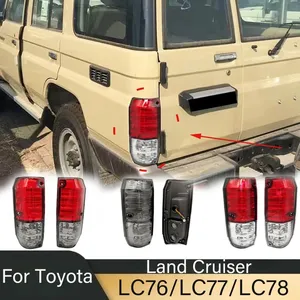 Conjunto de Luces Traseras para Land Cruiser LC76 LC77 LC78 (1996-2002) con LED, Accesorios de Modificación - Product Image 1