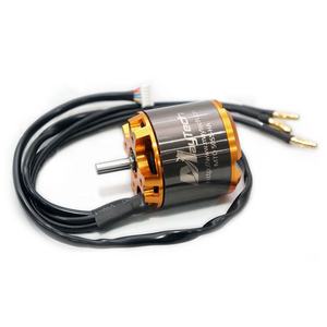 มอเตอร์ไร้แปรงถ่าน Maytech 5055 แบบมีเซนเซอร์ สำหรับหุ่นยนต์เพื่อการศึกษา <span class=keywords><strong>ROV</strong></span> ตัวขับเคลื่อนใต้น้ำ อุปกรณ์เสริมสเก็ตบอร์ด - Product Image 4