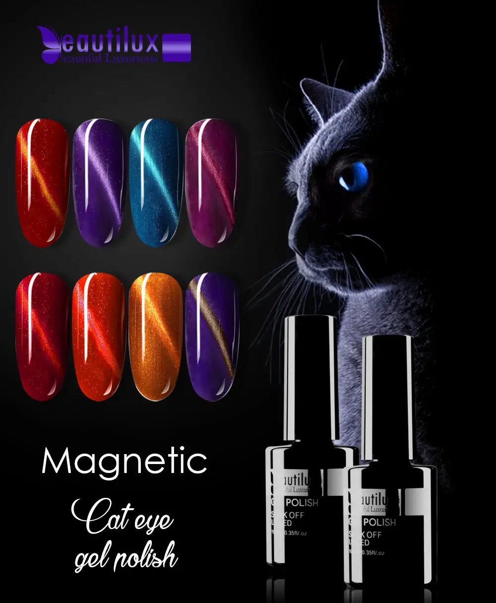 Beautilux Vernis à Ongles en Gel Magnétique Marque Privée Vernis à Ongles en Gel Non Toxique OEM Bouteilles et Boîte Vernis à Ongles en Gel Laque 10ml