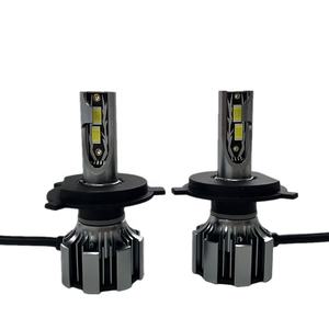 Haute qualité <span class=keywords><strong>T6</strong></span> H7 H11 H4 H1 H3 9005 9006 CSP 3570 puces nouvel état pas cher voiture phare LED ampoule - Product Image 3