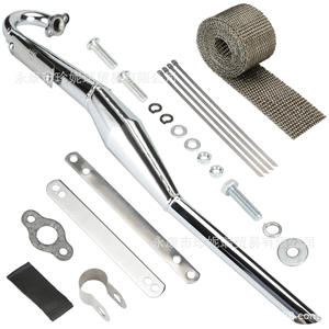 Tuning High Performance Muffler 80cc Silver Curved Stainless Steel <b>Exhaust</b> <b>Pipe</b> Universal Repair Kit - Product Image 1