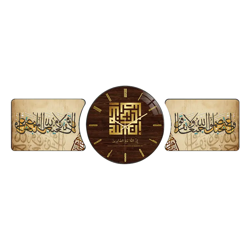 Selling clock hanging paintings Islamic three pieces of crystal porcelain decorative wall art murals