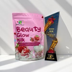 เครื่องดื่มคอลลาเจนเพื่อผิวขาวกระจ่างใสราคาประหยัด วินส์ทาวน์ ไวท์โกลว์ นมผง ผลิตภัณฑ์ความงามและดูแลส่วนบุคคลอื่นๆ - Product Image 2