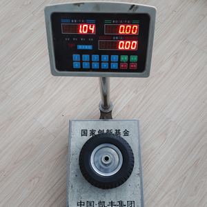 Griff wagen 2.50-4 Reifen Gummi rollen Räder Vollrad Schubkarre Pneumatik räder - Product Image 6