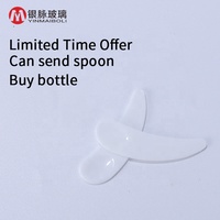 Pot Cosmétique en Verre Givré Transparent de 15g, 20g, 30g, 50g, 100g avec Couvercle Vissé en Aluminium Or Rose