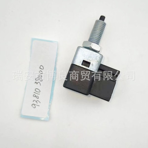 Brake <b>Light</b> <b>Switch</b> 93810-38000 For Hyundai 2 Pin Replacement Part - Product Image 3