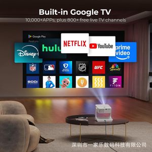 Projecteur transfrontalier D1, Projection d'écran de téléphone portable Ultra HD 4K, Mise au point automatique WIFI, Projecteur à cardan entièrement intégré - Product Image 2