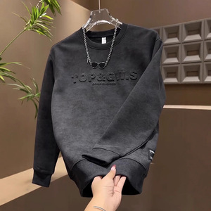 Nouveauté Automne/Hiver 2025 – Pull Homme Polyvalent et Tendance à Col Rond, Coupe Ample, Motif Cœur Gaufré, en Mélange de Polyester - Product Image 1