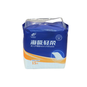 Одноразовые 60*60 см/60*90 см шелковистые мягкие накладки на кровать водонепроницаемые матрацы для защиты от недержания - Product Image 2