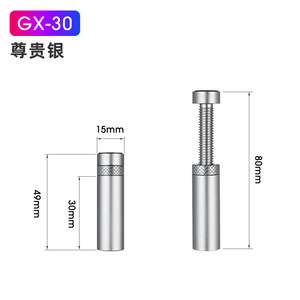 Soporte de <span class=keywords><strong>GPU</strong></span> vertical de aleación de aluminio Soporte de tarjeta de video Accesorios de computadora - Product Image 6