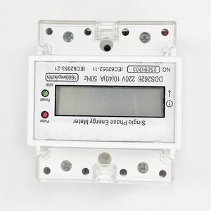 Compteur d'énergie monophasé DDS2626 220V 10(40)A avec écran LCD, précision classe 2.0, usage domestique et commercial - Product Image 5