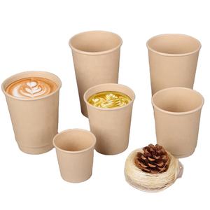 แก้วกาแฟกระดาษเยื่อไผ่ย่อยสลายได้ ราคาถูก เป็นมิตรกับสิ่งแวดล้อม - Product Image 1