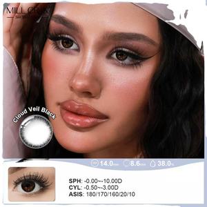 Lentilles de contact colorées coréennes pour hypermétropie, correction personnalisée de l'astigmatisme, vente en gros - Product Image 1