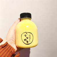Lege ronde 400ml fles voor koudgeperste kokosolie, PET plastic sapfles, SRAW vegan frisdrankverpakking, recyclebaar, schroefdop