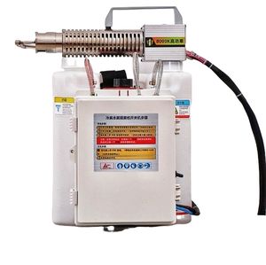 Máquina de Niebla Fría Portátil <span class=keywords><strong>para</strong></span> Tratamiento <span class=keywords><strong>Insecticida</strong></span> con Humo en Maíz, Árboles Frutales y Huertos, <span class=keywords><strong>para</strong></span> Pulverizadores Agrícolas - Product Image 2