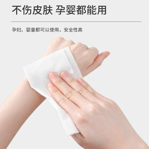 เลียนฮวยอินผ้าเช็ดหน้าผ้าฝ้ายบริสุทธิ์แบบใช้แล้วทิ้ง 60 แพ็ค 3 ชั้นแบบหนาสำหรับคุณแม่เด็กทารก ร้านเสริมสวย - Product Image 2