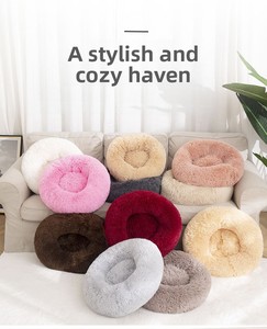 Cama de perro nido de gato de felpa de 2,5 cm de grosor, respetuosa con el medio ambiente, alfombrilla de invierno de 45cm de diámetro, pequeña XL, disponible, extraíble, seda, bambú, mascota - Product Image 4