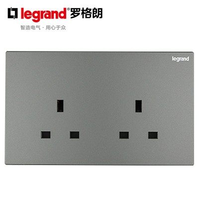 Dual 13A British standard double socket