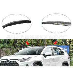 แร็คหลังคาอลูมิเนียมอัลลอยสีดำและสีเงินสำหรับ RAV4 ปี 2020-2025 พร้อมชุดยึดด้วยสลักเกลียว - Product Image 2