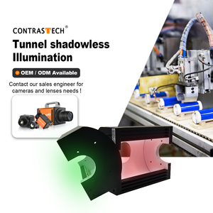 Công suất cao 24 Volt RBG 120*60 mét phát ra đường hầm chiếu sáng máy tầm nhìn chiếu sáng cho công nghiệp xử lý hình ảnh - Product Image 1