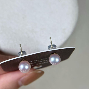 <span class=keywords><strong>Orecchini</strong></span> a Perno con Perle Naturali Akoya Aurora 3-3.5mm, Argento Sterling 925, Perfettamente Rotondi, Tonalità Bianche e Rosa - Product Image 6