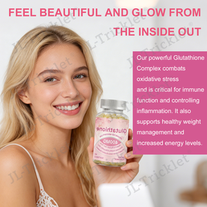 ओम हॉट सेलिंग सप्लीमेंट 800 मिलीग्राम एल-ग्लूटाथियोन सॉफ्टजेल कैप्सूल एल-ग्लूटाथियोन कैप्सूल - Product Image 2