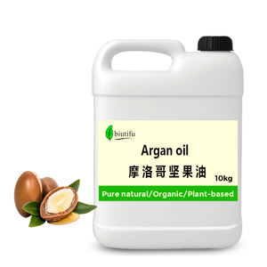 Органическое масло-носитель холодного отжима - Product Image 3