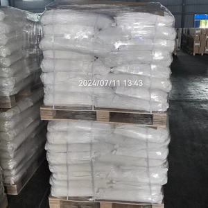 <span class=keywords><strong>L</strong></span>-Ascorbato-2-Fosfato de Grado Alimenticio al 35%, Vitamina C Fosfato, Baja Pérdida, Resistente a Altas Temperaturas - Product Image 2