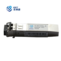 Transceiver optique 10G SFP+ multimode 850nm 300m pour réseaux Ethernet