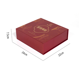 Boîte cadeau <span class=keywords><strong>de</strong></span> luxe bordeaux à couvercle magnétique, vente en gros, emballage rigide <span class=keywords><strong>personnalisé</strong></span> en cuir <span class=keywords><strong>de</strong></span> âne et pour produits <span class=keywords><strong>de</strong></span> <span class=keywords><strong>santé</strong></span> - Product Image 6