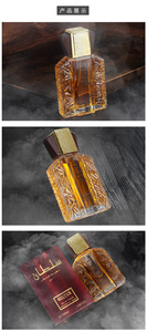 Profumo Arabo 100ml per Commercio Estero, Fragranza Intensa SULTAN - Product Image 4