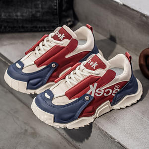 Chaussures décontractées pour hommes MK805, nouvelle collection automne européenne, en cuir, à semelle épaisse, rehaussantes, avec couleurs assorties, grandes tailles, style sportif et tendance - Product Image 1