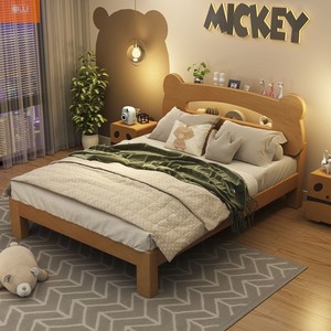 Solid Wood Children's Bed Beech Wood 1.2M 1.35M 1.5M Single Double Bed Durable Framework Structure Kids Room - Product Image 1