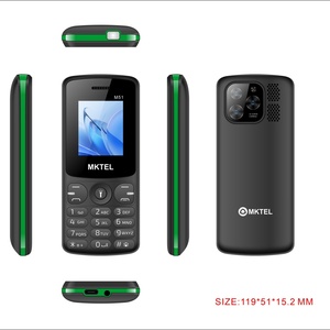 โทรศัพท์มือถือ Tenco M51 ปลดล็อค หน้าจอ 1.77 นิ้ว รองรับ 2 ซิม GSM พร้อมกล้อง รองรับภาษาสเปน ปุ่มกดพลาสติก - Product Image 2