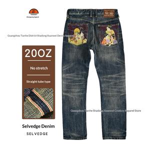 Jean en <span class=keywords><strong>denim</strong></span> Red Ear 20 oz, nouveau style automne-hiver, délavé, broderie à dix aiguilles, coton japonais <span class=keywords><strong>Okayama</strong></span>, coupe bootcut, vintage, taille mi-haute - Product Image 3