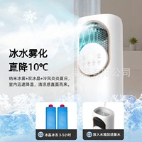 Nouveau modèle de climatiseur ventilateur à double usage, économie d'énergie, refroidissement et chauffage, pour usage domestique, alimenté par courant alternatif, 1800W, télécommande, humidification Q9