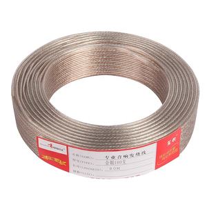 Anufturers-<span class=keywords><strong>cable</strong></span> <span class=keywords><strong>de</strong></span> alimentación estéreo <span class=keywords><strong>para</strong></span> coche, <span class=keywords><strong>cable</strong></span> aislado <span class=keywords><strong>de</strong></span> alta calidad <span class=keywords><strong>para</strong></span> audio <span class=keywords><strong>de</strong></span> coche - Product Image 2